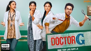 Doctor G 2022 Full Movie HD  Bollywood Movies1080PHD [upl. by Nayllij424]