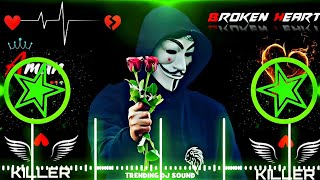 Masroof Hai Dil Kitna Song 🥀❣️ Dj Remix  Hard Bass 🔥 dj Song  Trending Song 🔥 Trending Dj Songs [upl. by Dadirac35]