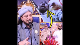 KARAMAT  Darbar e Aliya Balawara Shareef  Haq Khatteb Hussain [upl. by Kama]