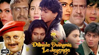 Dilwale Dulhania Le Jayenge Full Movie Hindi I Shahrukh Khan I Kajol I Amrish Puri Story Review [upl. by Larcher]