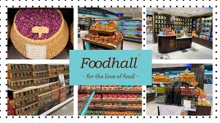 Foodhall Tour 1MG Mall [upl. by Ecadnarb814]