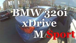 BMW 320i xDrive MSport за 1350000 ClinliCar автоподбор спб [upl. by Elliven]