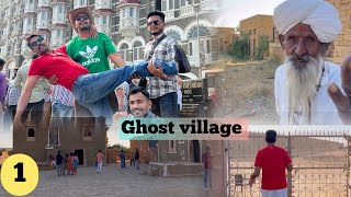 Vlog no 1  Rajasthan Ghost Village  Producerdxx DXXCLUB [upl. by Rubel]