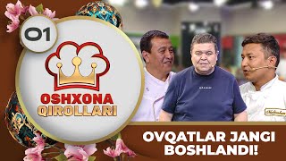 Oshxona Qirollari 2Mavsum 1son OVQATLAR JANGI BOSHLANDI 10062023 [upl. by Slin]