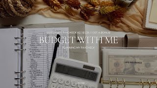 Budget With Me  1138  September Paycheck 2 [upl. by Notled963]