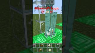 Minecraft Logic 🤑🤫😈 shorts minecraft minecraftlogic gaming viral [upl. by Fasto]