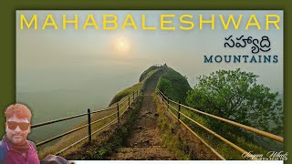 INDIAS HIDDEN GEM  SAHAYADRI MOUNTAINS  MAHARASTRA  ALL INDIA ROAD TRIP  S 7  EP 15 [upl. by Lieno]