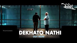 Dekhato Nathi  Ventilator  Full Video Song  Siddharth Amit Bhavsar  Pratik Gandhi [upl. by Decamp]