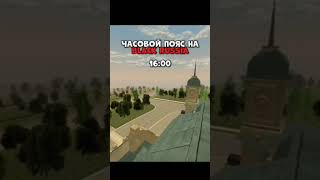 Сохраняй сервер TAGANROG ник BenMcQueen blackrussia блекраша бр br gta samp [upl. by Rebmetpes]