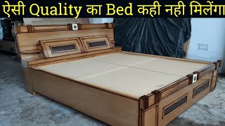 ₹10000 में Double Bed with Free Delivery66 सांगवान Wooden Double bed  ऐसा Bed कही नही मिलेगा [upl. by Charita]