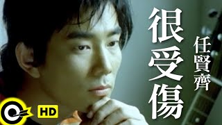 任賢齊 Richie Jen【很受傷 Hurt badly】Official Music Video [upl. by Neenaj]