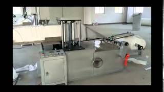 Disposable Cleaning Cloth Dishcloth and Wipe Cloth Cutting and Folding Machine [upl. by Suravat]