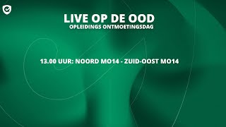 OOD ⭐  M14 Noord  ZuidOost [upl. by Filomena]