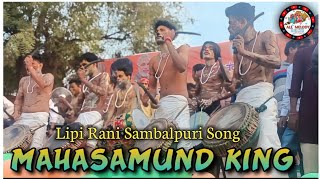 Lipi Rani Sambalpuri SongJai Maaa Bhawani melody MahasamundMob No 62630437716266781515 [upl. by Mandle]