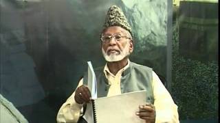 Yassarnal Quran Lesson 74  Learn to Read amp Recite Holy Quran  Islam Ahmadiyyat Urdu [upl. by Akinwahs]