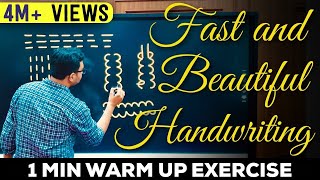 How to Improve Handwriting With A Simple Exercise Write Much Faster amp Get A Beautiful Handwriting [upl. by Aronel]