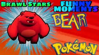 Brawl Stars FUNNY MOMENTS GLITCHES TROLLS amp FAILS 2 [upl. by Catherina]