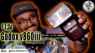 Godox v860iii Unboxing amp Full Review  Sony a7iv HSS DigitalTamilChannel [upl. by Sollie]