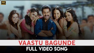 Vaastu Bagunde Full Video Song 4K  Dhammu  Jr NTR  Trisha  Karthika [upl. by Carper393]