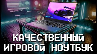 Lenovo IdeaPad Gaming 3 16ARH7 колхозный обзор [upl. by Lhok]