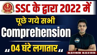 SSC के द्वारा 2022 में पूछे गये सभी  Comprehensions  04 घंटे लगातार  English By Anil Jadon Sir [upl. by Oniram896]