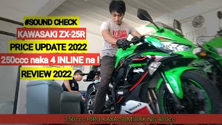 KAWASAKI ZX25R  PRICE UPDATE  REVIEW 2022 [upl. by Sanfred]