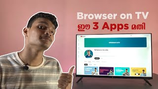 3 apps for your android Tv  ഇത് മതിയാകും [upl. by Cleti]