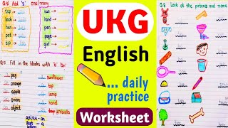 UKG English Worksheet । English Worksheet for UKG । ukg worksheets english ।। UKG class ।। [upl. by Assina]