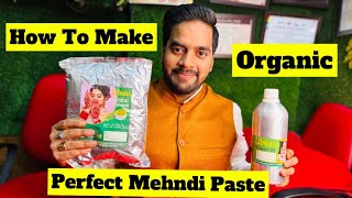 How To Make Perfect Mehndi Paste । How To Make Mehndi Paste At Home । Mehendi । Raj Mehndi Designer [upl. by Arod610]