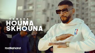 Samara  Houma Skhouna Official Music [upl. by Yclehc]