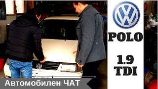 VW PoloN6 19TDI Variant  Собственик разказва Боби [upl. by Yessak832]