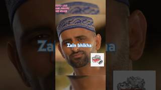 Bantu like komen share and subscribe me musica music zainbhikha fyp [upl. by Ettenay879]