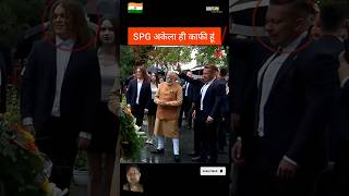 SPG AKELE HI KAFI HAI MODI JI 🤗🥰☺️ KO PROTECT KE LIYE 2024 pmmodi spg shortsfeed viralshorts [upl. by Llenet156]