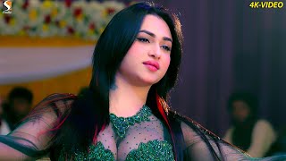 Zindagi Sakoo Nacha  Rimal Ali Shah Dance Performance 2023 [upl. by Egap41]