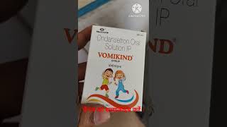 best vomiting syrup for babies vomiting syrup for 6 month babyvomiting syrup for 1years baby [upl. by Syl473]