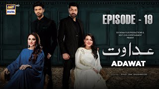 Adawat Episode 19  30 December 2023 English Subtitles  ARY Digital [upl. by Ahsytal]