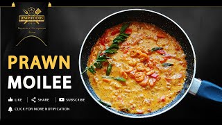 Prawn Moilee Recipe  Kerala Style Prawn Moilee  Shrimp Recipes [upl. by Freddie]