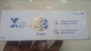 Xyzal Uc Cream  Xyzal Uc Cream Uses Side effects benefits dosage ingredients Fayde Review in Hindi [upl. by Vera]