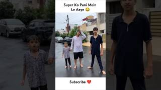 Super Ko Pani Mein Le Aaye 😂 shorts thepiyushshorts souravjvlogs piyushjocgaming [upl. by Nrevel]