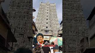 Arulmigu Meenakshi Sundareswarar Temple Madurai Tamilnadu  Meenakshi amman temple [upl. by Ettenal]