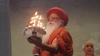 \ramanreti ashram\24032024 sri yamuna aarti brahmand ghat [upl. by Ibbetson]