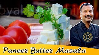 Paneer Butter Masala in Restaurant Style  பன்னீர் பட்டர் மசாலா  पनीर बटर मसाला  Makhanwala [upl. by Pall]