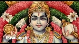 NARAYANEEYAM  DASAKAM 92 BY SMT KALA RAVI like comment subscribe [upl. by Erl]