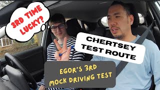 Egors Third Mock Driving Test  Chertsey Test Route [upl. by Notkcorb]