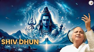 Shiv Dhun shiv Stuti Bhajan  Gangadhara Shiva Gangadhara  Pandit Jasraj shivdhun  BhaktiBhajan [upl. by Ynots]