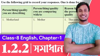 Class 8 English Chapter 122 Question Answer  Class 8 New Book 2024 English Chapter 1  Courstika [upl. by Akeenat]