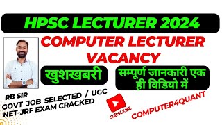 Computer Lecturer Vacancy  HPSC Vacancy  Computer Assistant Professor [upl. by Eatnahc]