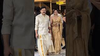 Actor Dileep with Daughter Meenakshi Dileep Mahalakshmi dileep meenakshidileep mahalakshmidileep [upl. by Intisar]