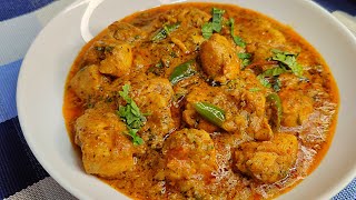 CHICKEN HANDI  Restaurant Style Chicken Handi  Handi Chicken Recipe [upl. by Schear]