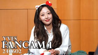 240602 Yves 이브 Fancam 1 Fansign 팬싸인회 [upl. by Nelon]